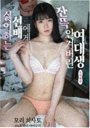 家庭共看清单条目封面
